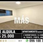 Apartamento alquiler aguada montevideo imas.uy p