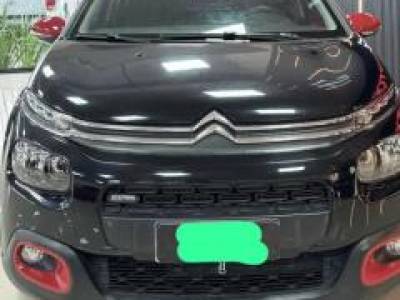 Vendo auto barato sin deuda, Montevideo